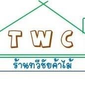 Thaveechai Woodshop
